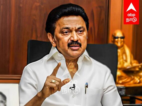 MK Stalin Tweet : பிபிசியில் IT ரெய்டு.. “மக்கள் தேர்தலில் பாடம் புகட்டுவார்கள்” முதல்வர் காட்டம்