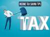 Tax Saving Tips: సెక్షన్ 80C మాత్రమే కాదు, ఇవి కూడా పన్ను ఆదా మార్గాలే - ₹4 లక్షల వరకు మిగులు