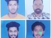 Crime : கோவை: வாலிபர் ஓட ஓட விரட்டி வெட்டி படுகொலை செய்யப்பட்ட வழக்கு: 4 பேர் சரண்! காரணம் என்ன?