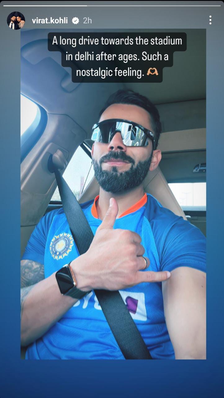 IND Vs AUS 2nd Test Virat Kohli Share His Nostalgic Feeling After Driving Car In Delhi After Long Time Dehli Test |  IND Vs AUS 2nd Test: King Kohli reached the stadium in Delhi by driving a car, said