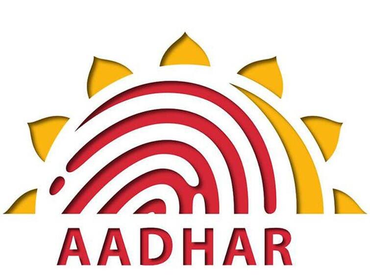 Today is the last day to link Aadhaar number with electricity connection TNEB; இன்றே கடைசி; இன்றே கடைசி;  மின் எண்ணுடன் ஆதாரை இணைச்சுட்டீங்களா மக்களே?