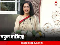 রাজভবন থেকে অব্যাহতি, পর্যটন দফতরের প্রধান সচিবের দায়িত্বে নন্দিনী চক্রবর্তী