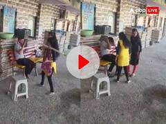 Watch: 'वैलेंटाइन डे' पर लड़कियों से छेड़खानी पर झाड़ू से पिटाई, पैर पकड़कर मंगवाई माफी, वीडियो वायरल