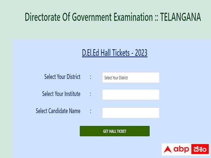 Directorate Of Government Examination has released D.El.Ed Hall Tickets, direct link here D.El.Ed Exams: వెబ్‌సైట్‌లో డీఎడ్‌ పరీక్ష హాల్‌టికెట్లు, డైరెక్ట్ లింక్ ఇదే! 22 నుంచి పరీక్షలు!