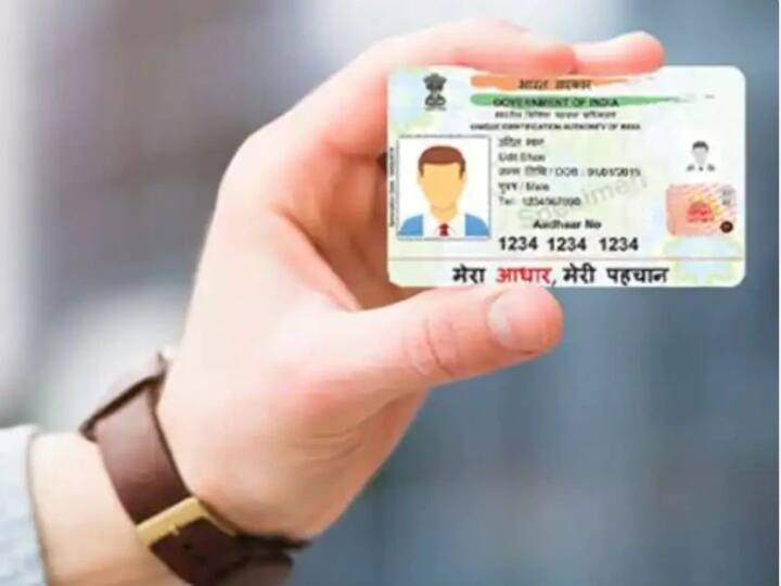 ये चैटबॉट हिंदी और अग्रेंजी दोनों भाषाओं में उपलब्ध है और इसे लोगों के सवालों का जवाब देने के लिए बनाया गया है.