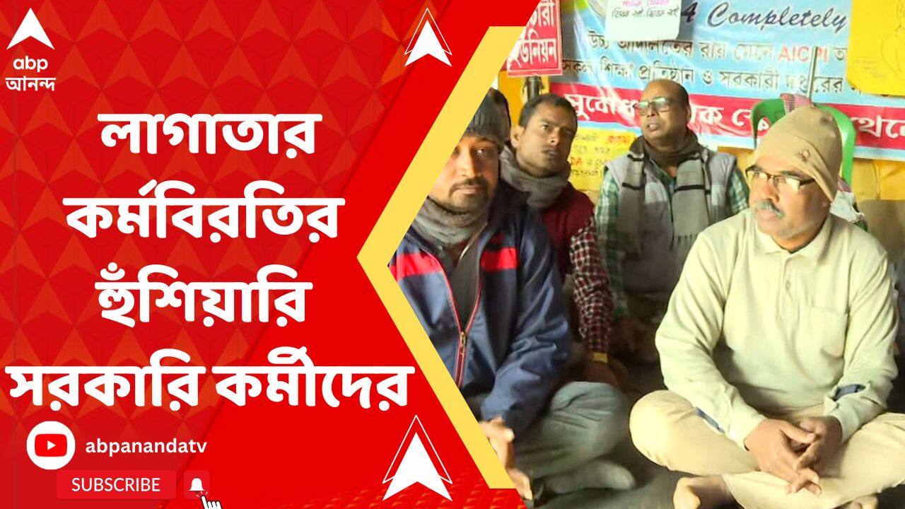 ABP News ABP News