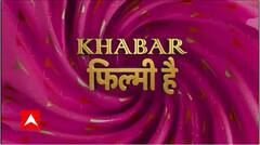 Star Kids की Love Story में आया नया ट्विस्ट | Khabar Filmy Hai | abp News