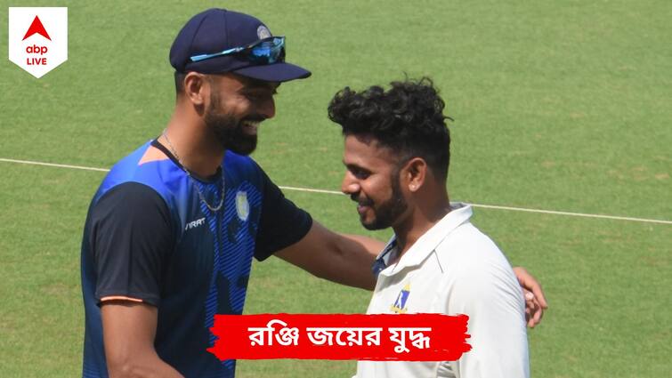 Ranji Trophy Exclusive: Jaydev Unadkat and Manoj Tiwary cracks joke at each other ahead of Bengal vs Saurashtra final at Eden Gardens Manoj Tiwary: ও মন্ত্রীমশাই! প্র্যাক্টিস শেষে প্রবল প্রতিপক্ষের ডাক, খুনসুটিতে মাতলেন বঙ্গ অধিনায়ক