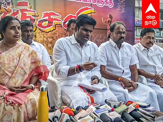 Annamalai Speech : ”இலங்கைக்கு இது தான் தீர்வு..” அண்ணாமலை திட்டவட்டம்