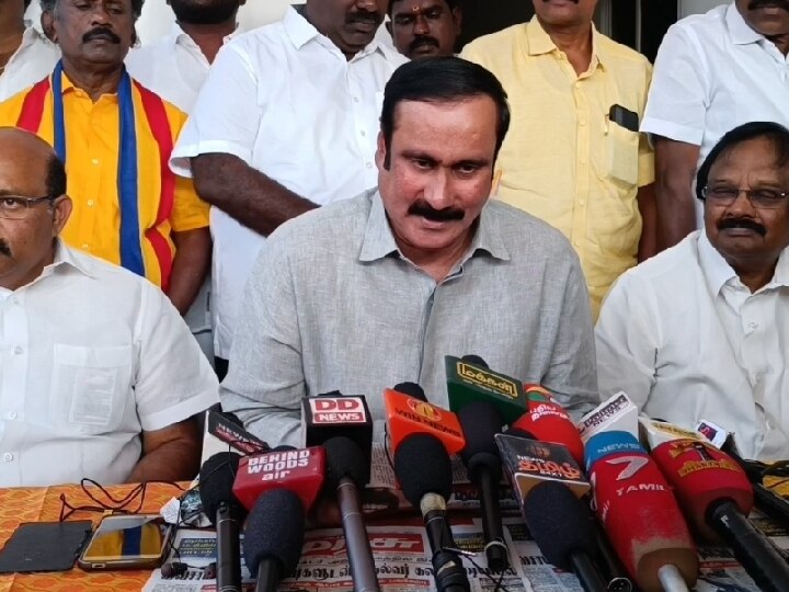 Anbumani Ramadoss : ஆன்லைன் சூதாட்டத்தில் தற்கொலை செய்த 14 பேர் உயிருக்கு முழு காரணம் ஆளுநர் தான் - அன்புமணி ராமதாஸ்