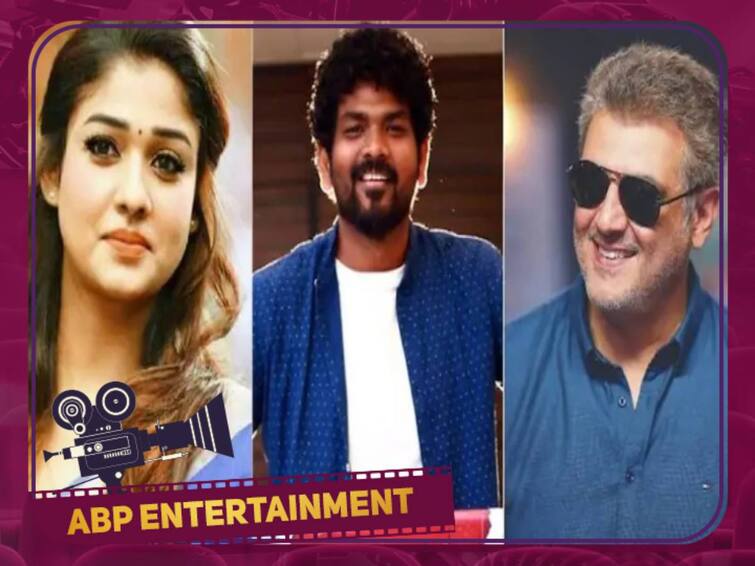 Vignesh Shivan missed the AK62 opportunity because of Nayanthara Vignesh Shivan: மீண்டும் மீண்டும் நயனை உச்சரித்த விக்னேஷ்!  கடுப்பான அஜித்! -  AK62 வாய்ப்பை மிஸ் பண்ண இதுதான் காரணம்?