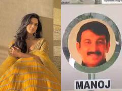 मनोज तिवारी की तस्वीर से बातें करती दिखीं श्वेता तिवारी, गार्डन में बैठे यूं भोजपुरी में बड़बड़ाने लगीं एक्ट्रेस