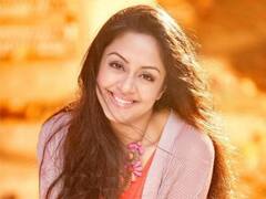 ప్రేమకు లింగ బేధాలుండవు - నటి జ్యోతిక ఆసక్తికర వ్యాఖ్యలు