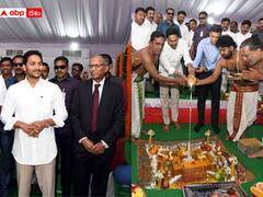 Kadapa Steel Plant: కడప స్టీల్‌ ప్లాంట్‌కు భూమి పూజ కార్యక్రమంలో సీఎం వైఎస్‌ జగన్‌