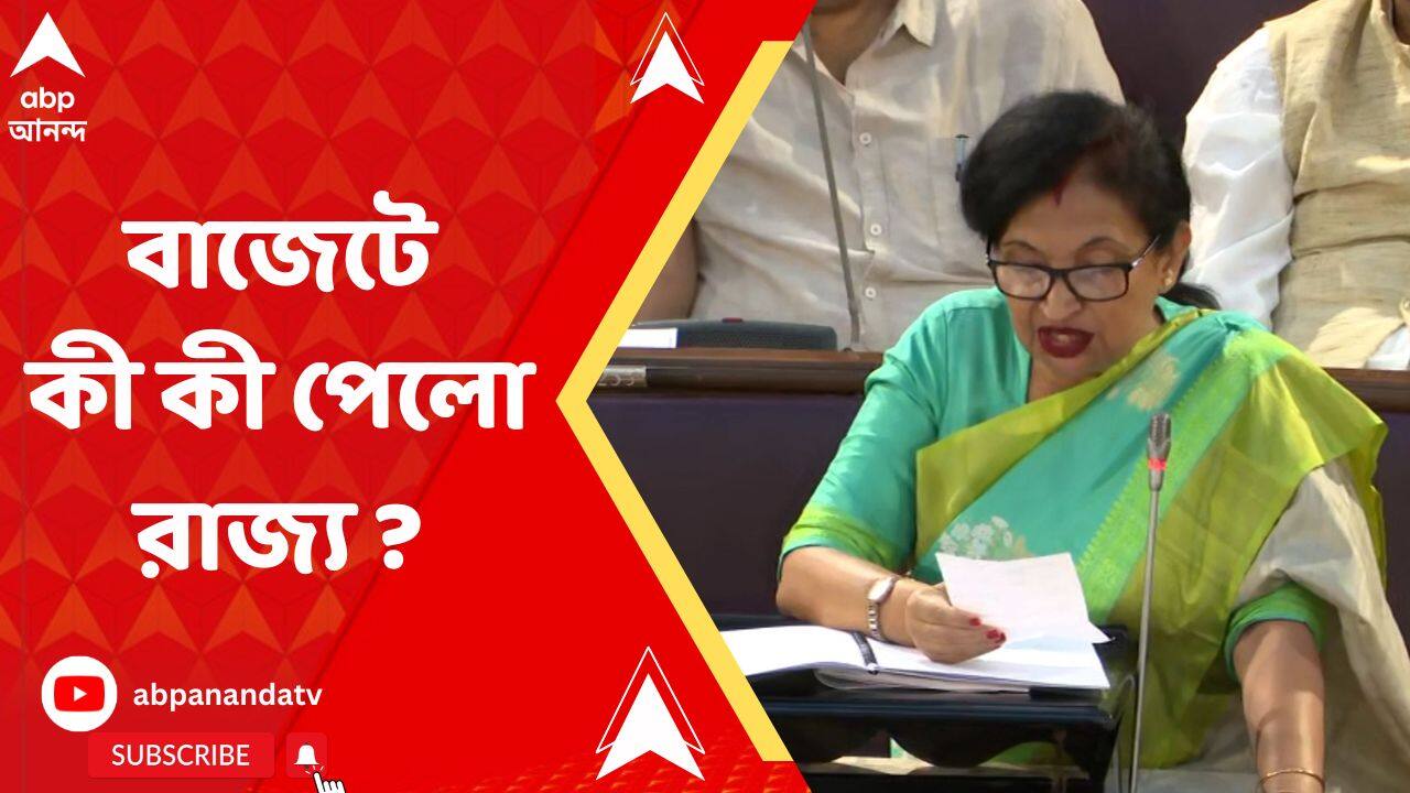 ABP News ABP News