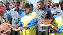YS Sharmila Taste Neera : పాలకుర్తి నియోజకవర్గంలో పాదయాత్ర చేస్తున్న షర్మిల | DNN | ABP Desam