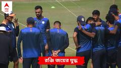 রঞ্জি ট্রফি জিতে পূজারাকে উৎসর্গ করব, ফাইনালের আগে হুঙ্কার উনাদকটের