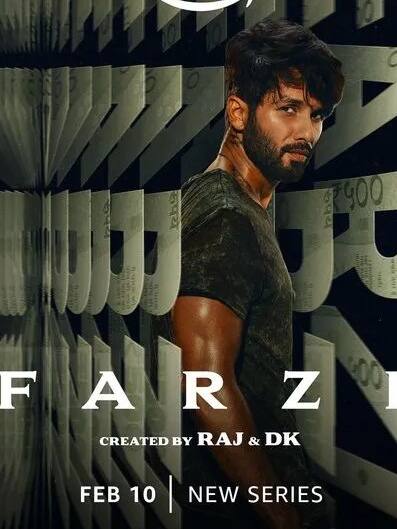 फर्जी में दिखे द फैमिली मैन के ये किरदार