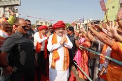 अमित शाह रविवारी कोल्हापुरात...