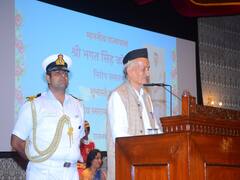 Bhagat Singh Koshyari :  मावळते राज्यपाल भगत सिंह कोश्यारी यांना राजभवनातील कर्मचाऱ्यांकडून निरोप; पाहा फोटो