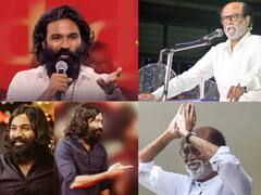 Actor Dhanush : வாத்தி ரிலீஸிற்கு மத்தியில் பரபரப்பு..ரஜினியை தனுஷ் காப்பியடிப்பதாக இணையவாசிகள் கருத்து!