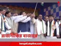 ৫০ লক্ষ টাকা, স্করপিও গাড়িতে সমঝোতা! মমতার নির্দেশে CPM বিধায়ক কিনেছিলেন, দাবি শুভেন্দুর