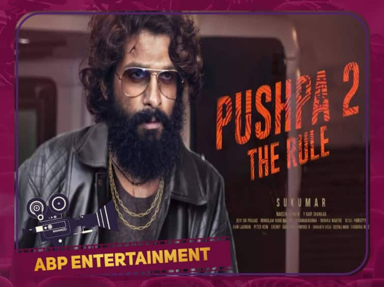 Allu arjun wishes to surprise his fans by reveling the Pushpa2 glimpse video or teaser as his birthday treat to fans Pushpa The Rule : அல்லு அர்ஜுன் பிறந்தநாள் ட்ரீட் ரெடி... புஷ்பா 2 ஃபர்ஸ்ட் கிளிம்ஸ் வெளியிட திட்டம்.. வாவ் அப்டேட்