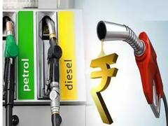 Petrol, Diesel Price: 271வது நாள்... மாற்றம் கண்டதா பெட்ரோல், டீசல் விலை? இன்றைய நிலவரம்!