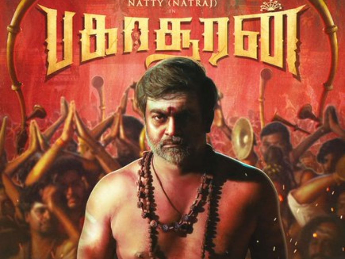 Bakasuran Review: நெற்றியில் பட்டை! கழுத்தில் ருத்ராட்சம் கொட்டை! பாலியல் தொழிலை பங்கம் செய்தாரா பகாசூரன்? படம் எப்படி?முழு விமர்சனம் இதோ!