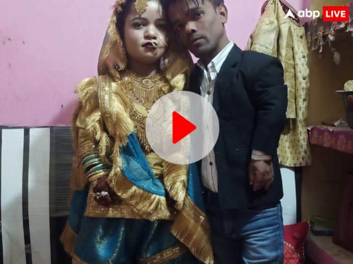 Viral Video Three feet bride and groom marriage done in unique style in Aligarh ANN Watch: अलीगढ़ में 3 फीट के दूल्हा-दुल्हन की हुई शादी, दोस्त ने वैलेंटाइन वीक में किया था वादा, वीडियो वायरल