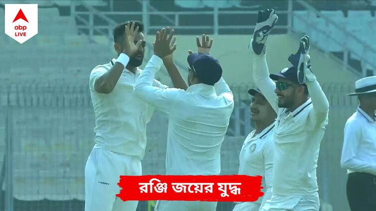 Ranji Trophy Final: Bengal had a disastrous opening session as they lost 5 wickets in 34 runs against Saurashtra at Eden Gardens Ranji Trophy: ফাইনালে শুরুতেই ব্যাটিং বিপর্যয় বাংলার, ৩৪ রানে হারাল ৫ উইকেট