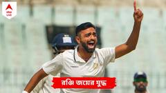 Jaydev Unadkat: সৌরাষ্ট্রের প্রথম বোলার হিসাবে রঞ্জিতে ৩০০ শিকার উনাদকাটের, ঘুরে দাঁড়াবে বাংলা?