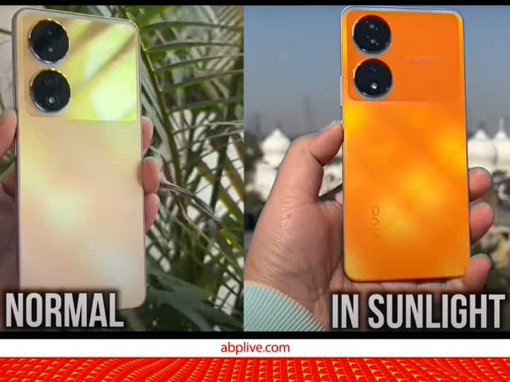 Vivo Y100 Launched with Color Changing Technology know price and specification details with offers गिरगिट की तरह रंग बदलता है Vivo का ये नया फोन, यकीन न हो तो वीडियो देखिए