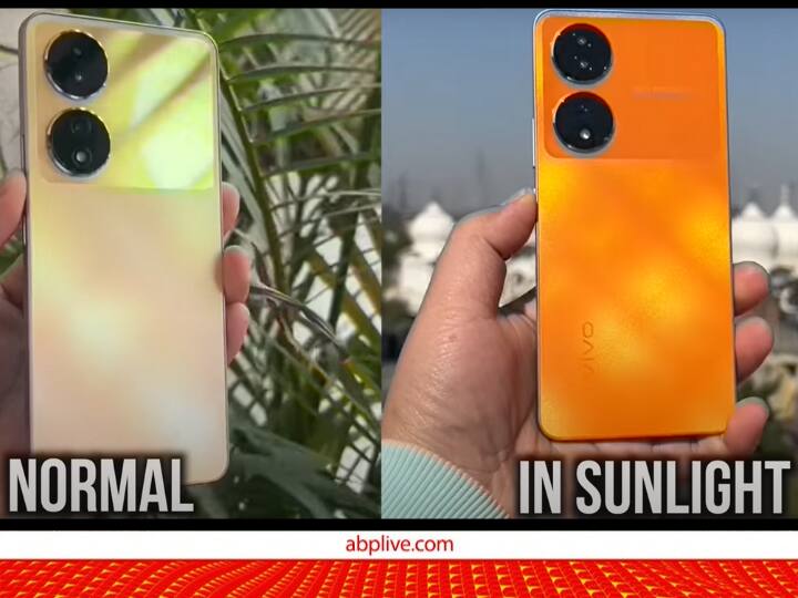 गिरगिट की तरह रंग बदलता है Vivo का ये नया फोन, यकीन न हो तो वीडियो देखिए Vivo Y100 Launched with Color Changing Technology know price and specification details with offers गिरगिट की तरह रंग बदलता है Vivo का ये नया फोन, यकीन न हो तो वीडियो देखिए