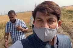 Manoj Tiwari Home: देखिए मनोज तिवारी का बिहार वाला घर, तस्वीरें देख आपको भी याद आ जाएगा अपना गांव का आँगन