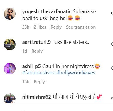 नो मेकअप लुक में मां Gauri Khan संग स्पॉट हुईं Suhana Khan, फैंस बोले- 'बहनें लग रही हैं दोनों