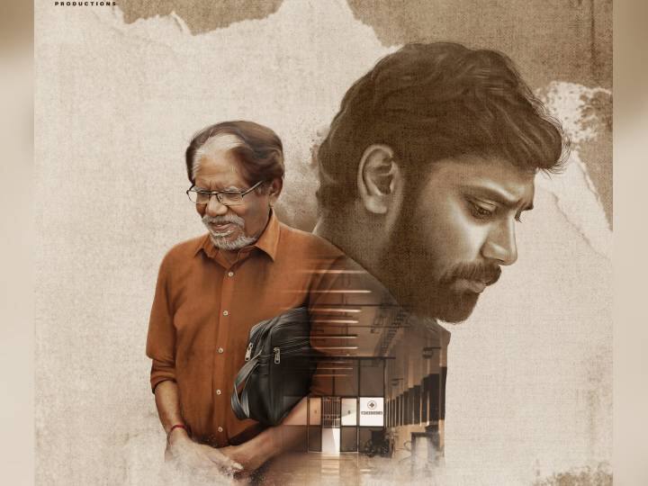 Thiruvin Kural: ஓயாத அஜித் பட விவகாரம்.. அருள்நிதியை ஹீரோவாக்கிய லைகா நிறுவனம்.. ஃபர்ஸ்ட் லுக் போஸ்டர் வெளியானது..! Thiruvin Kural Arulnithi Next Movie Produced by Lyca Productions Title First look poster Released Thiruvin Kural: ஓயாத அஜித் பட விவகாரம்.. அருள்நிதியை ஹீரோவாக்கிய லைகா நிறுவனம்.. ஃபர்ஸ்ட் லுக் போஸ்டர் வெளியானது..!