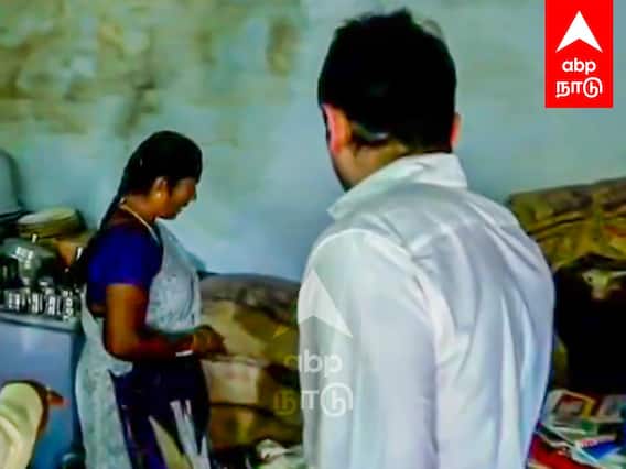 Udhayanidhi Inspection : 