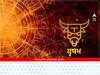 Taurus Horoscope Today 16 February 2023 : वृषभ राशीच्या लोकांना आज चांगली बातमी मिळेल, आत्मविश्वास वाढेल, राशीभविष्य जाणून घ्या