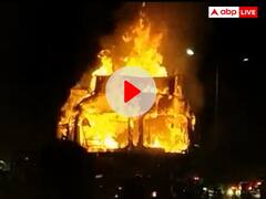 Watch: टायरों से भरे चलते ट्रक में लगी भीषण आग, धू-धू कर जल गए सारे टायर, देखें वीडियो