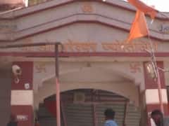 Mahashivratri 2023: भगवान ओंकारेश्वर मंदिर की सुरक्षा में तैनात होंगे 300 पुलिसकर्मी, कैसी है तैयारी?