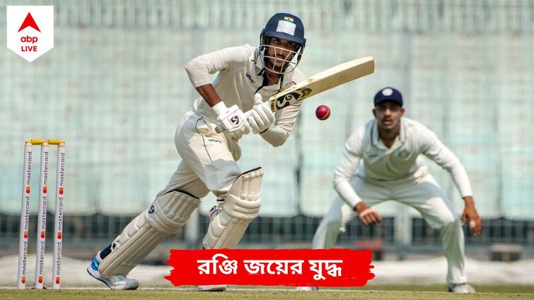 Ranji Trophy Final: Shahbaz Ahmed scores 69, Bengal 166/7 at tea break against Saurashtra at Eden Gardens Ranji Trophy: শাহবাজ-অভিষেকের মরিয়া লড়াই, চা পানের বিরতিতে বাংলা ১৬৬/৭