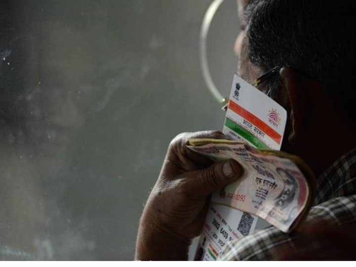 UIDAI Launches Aadhaar Mitra: Know About AI-Based Chatbot, How To Use It & Other Details UIDAI Launches Aadhaar Mitra:  Know About AI-Based Chatbot, How To Use It & Other Details