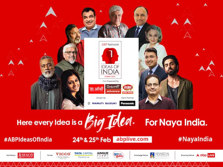 ABP Network Ideas Of India Summit Is Back, With Focus On Naya India Ideas Of India Summit: એબીપી નેટવર્ક આઈડિયાઝ ઓફ ઈન્ડિયા સમિટની ફરી વાપસી, જાણો આ વર્ષની થીમ