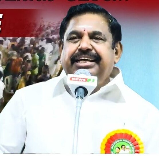 Erode East By Election: ஜெயலலிதா மறைவுக்கு பிறகுதான், முதுகெலும்பை நிமர்த்தி பேசுகிறார் எடப்பாடி பழனிசாமி - கனிமொழி எம்.பி