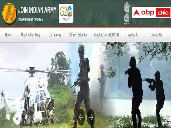 indian army agnipath scheme online registration dates from 16 february 2023 to 15 march 2023 Indian Army: ఆర్మీ 'అగ్నివీరుల' దరఖాస్తు ప్రక్రియ ప్రారంభం, చివరితేది ఎప్పుడంటే?