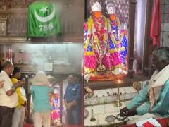 छत्तीसगढ़ का एक ऐसा मंदिर जहां हिंदू-मुस्लिम एक साथ टेकते हैं माथा, दिलचस्प है इसके पीछे की कहानी