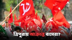 বিধানসভা ভোটে রক্তাক্ত ত্রিপুরা, ধারালো অস্ত্র-লাঠি নিয়ে হামলার অভিযোগ