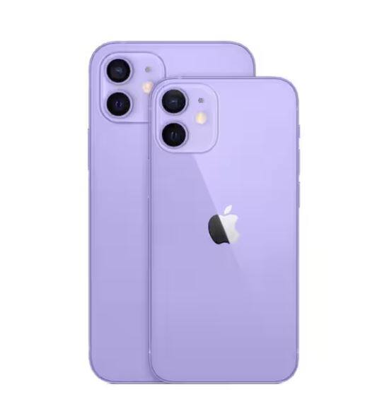 Apple iPhone 12 ਨੂੰ 79,900 ਰੁਪਏ ਦੀ ਸ਼ੁਰੂਆਤੀ ਕੀਮਤ 'ਤੇ ਪੇਸ਼ ਕੀਤਾ ਗਿਆ ਸੀ, ਪਰ ਹੁਣ ਤੁਸੀਂ ਇਸ ਨੂੰ ਆਫਰ ਦੇ ਤਹਿਤ ਸਿਰਫ 28,999 ਰੁਪਏ 'ਚ ਖਰੀਦ ਸਕਦੇ ਹੋ। ਹੁਣ ਐਪਲ ਆਈਫੋਨ 12 ਨੂੰ ਕੰਪਨੀ ਦੇ ਅਧਿਕਾਰਤ ਆਨਲਾਈਨ ਸਟੋਰ 'ਤੇ 59,900 ਰੁਪਏ 'ਚ ਲਿਸਟ ਕੀਤਾ ਗਿਆ ਹੈ। ਹਾਲਾਂਕਿ, 5,901 ਰੁਪਏ ਦੀ ਕਟੌਤੀ ਤੋਂ ਬਾਅਦ, ਇਹ ਫਲਿੱਪਕਾਰਟ 'ਤੇ 53,999 ਰੁਪਏ ਵਿੱਚ ਉਪਲਬਧ ਹੈ।