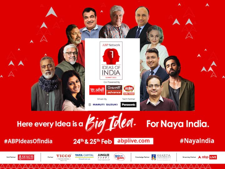 ABP Network Ideas Of India Summit 2023 Is Back, With Focus On 'Naya India' ABP Network Ideas Of India Summit Is Back, With Focus On 'Naya India'